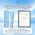Kem chống nắng nâng tông TONE - UP UV PROTECT HPM 70ml - Ảnh 8